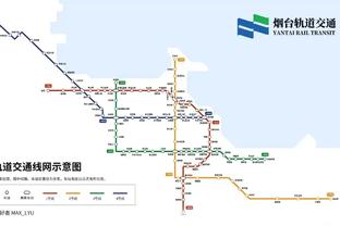 开云全网登录网址截图0